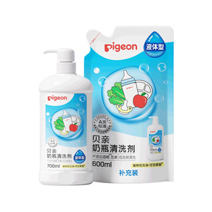 Pigeon 贝亲婴儿奶瓶清洗剂果蔬清洁剂宝宝奶嘴水果餐玩具洗洁精