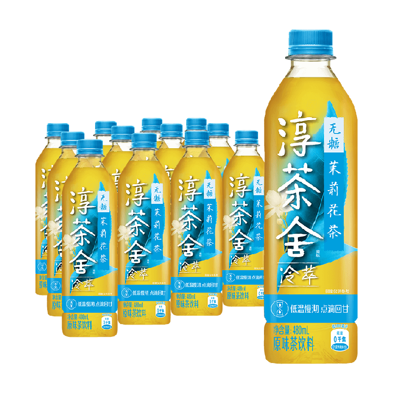 【下拉享优惠】可口可乐淳茶舍茶饮料无糖茉莉花茶整箱 随机 30.36元