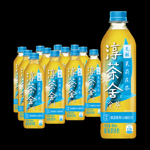 【下拉享优惠】可口可乐淳茶舍茶饮料无糖茉莉花茶整箱 随机