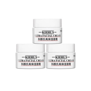 【自营】Kiehl＇s/科颜氏高保湿面霜保湿补水修护滋润维稳14ml*3