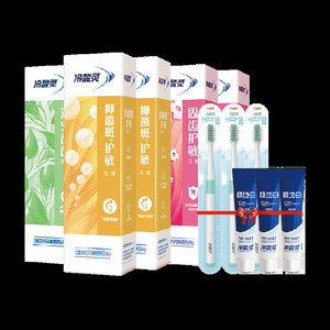 【下拉详情领优惠】冷酸灵抑菌斑护敏牙膏益齿固齿清火多效合一