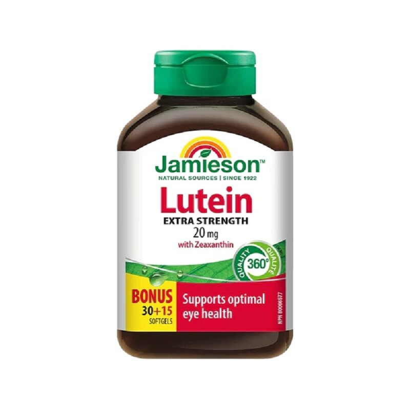 jamieson健美生叶黄素软胶囊20mg45粒成人护眼片缓解眼干涩 59元