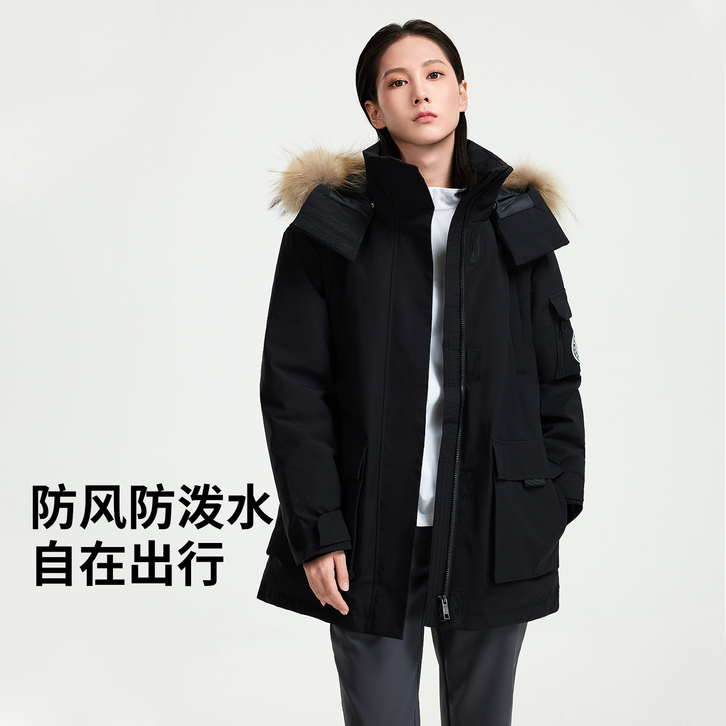 【楼兰】骆驼户外羽绒服2026秋冬新款男女工装派克服中长款外套 759元
