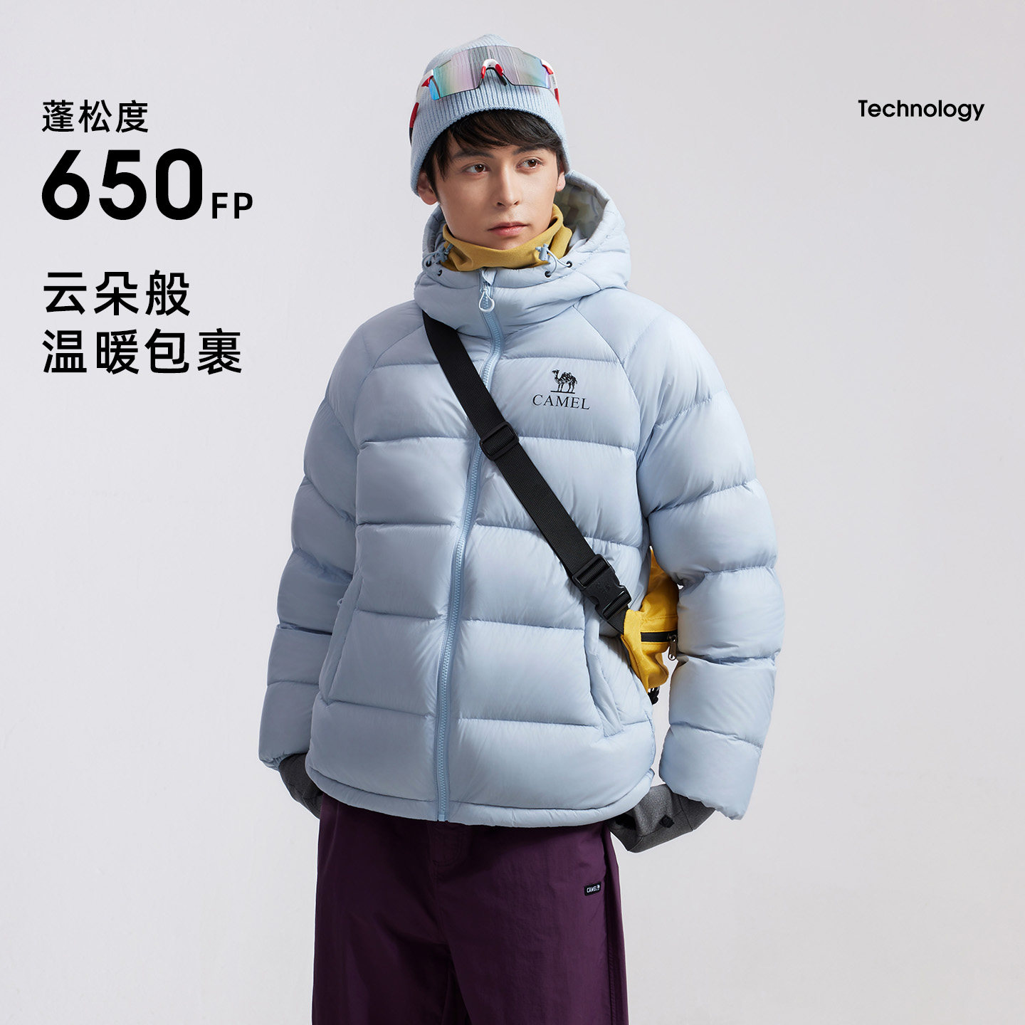 骆驼户外羽绒服2026秋冬新款男女同款保暖加厚高蓬松面包服外套 469元