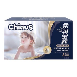 【加量彩箱】雀氏出口铂金柔润金棉纸尿裤超薄透气拉拉裤1箱