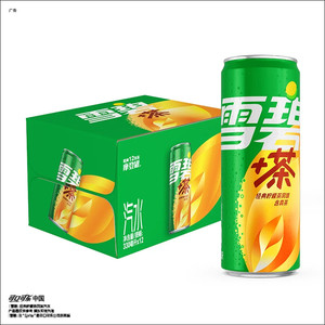 【下拉详情领优惠】檀健次代言雪碧茶罐装经典柠檬茶风味汽水可口