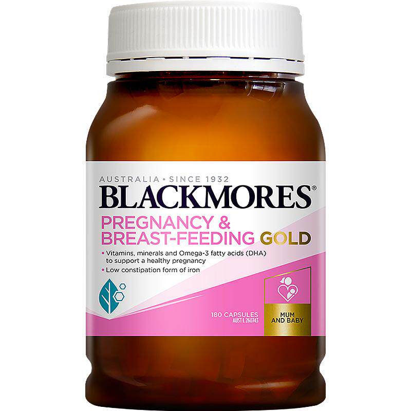 【自营】BLACKMORES澳佳宝孕妇黄金营养素180粒叶酸维生素营养品 219元