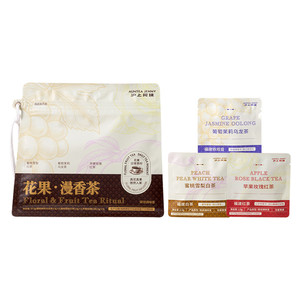 沪上阿姨花果漫香茶包果茶冷泡茶独立小包装花果茶白茶红茶乌龙茶