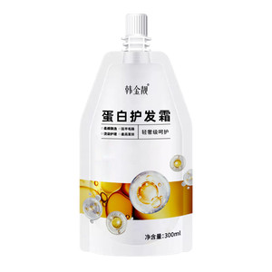 韩金靓角蛋白霜护发素发膜修护改善染烫干枯断发头发滋养顺滑补水