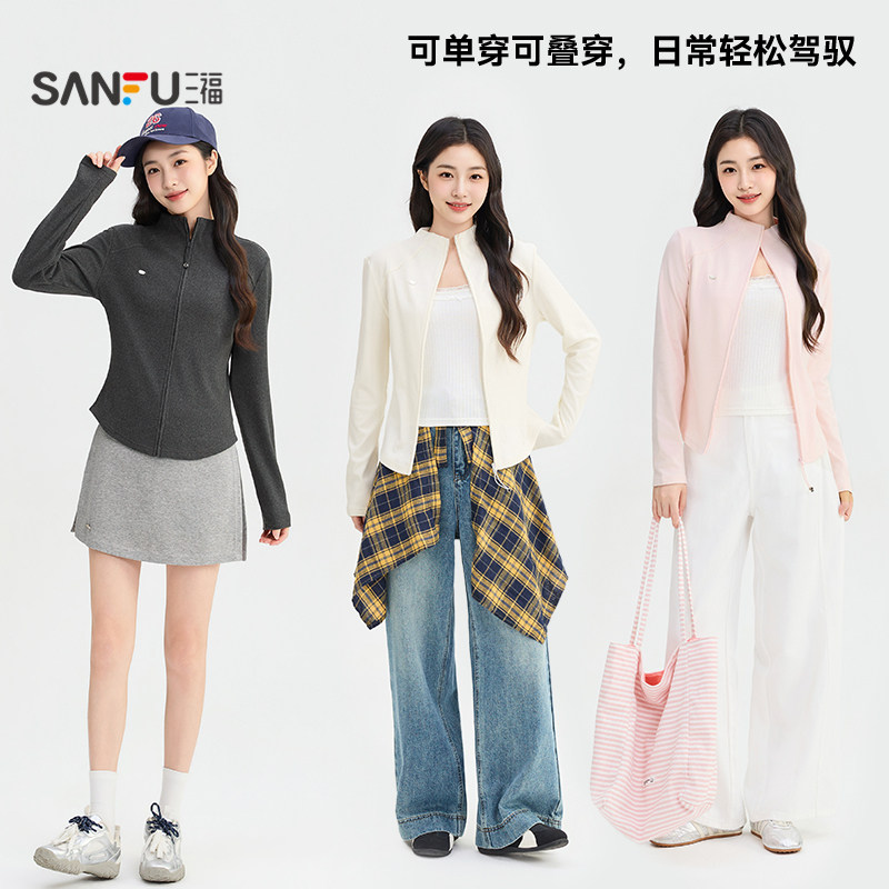 三福女厚外套2026秋季新款圆领小标拉链门襟时尚休闲运动上衣女装 49.61元