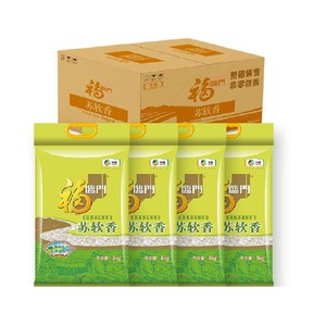 福临门大米苏软香5kg*4苏北米量贩装非真空