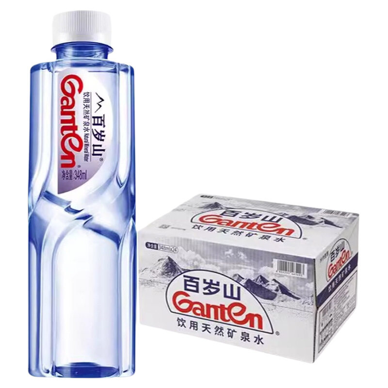 百岁山矿泉水天然348ml6瓶24瓶570ml24瓶1L15瓶1.5L124.5L饮用 8.74元