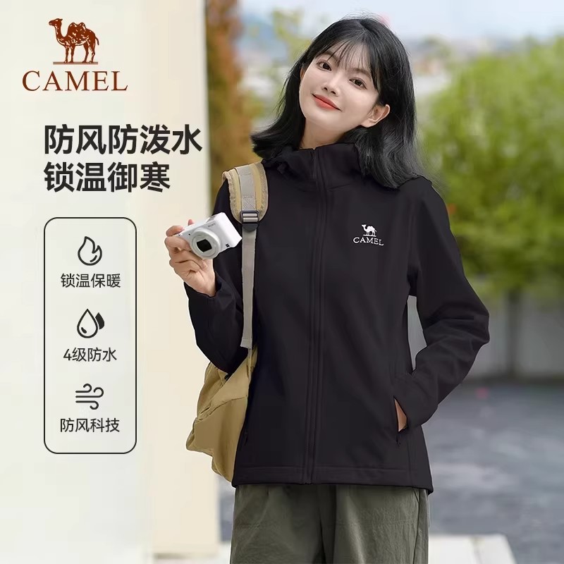 [岩壳 ]骆驼女士冲锋软壳衣2026秋季新款防风夹克户外登山服外套