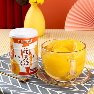 林家铺子新鲜黄桃罐头400g*8罐含膳食纤维水果罐头水果捞纤干为净