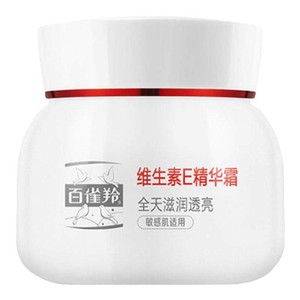 百雀羚维生素e面霜紧致抗皱敏感肌修护舒缓维E滋润保湿乳霜正品女