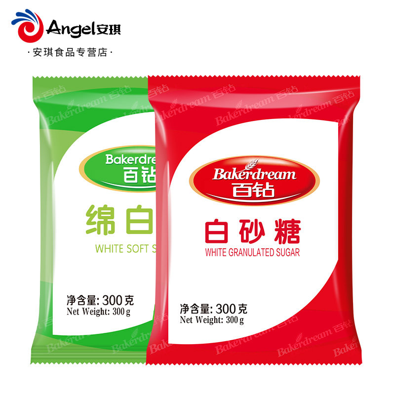 安琪百钻绵白糖白砂糖300g家用冰糖细砂糖冲饮喝食用烘焙材料棉糖 3.55元