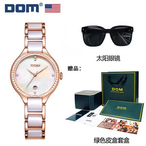 DOM腕表 气质方形手链表带石英女士手表 G1271 Y1