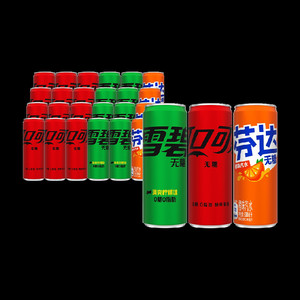 【下拉享优惠】可口可乐无糖+雪碧无糖+芬达无糖碳酸饮料整箱汽水