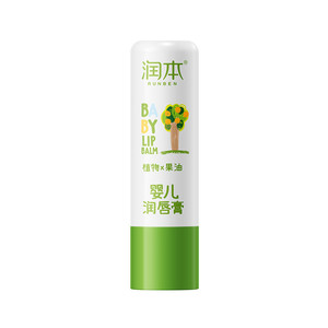 润本儿童唇膏男女保湿滋润婴儿宝宝秋冬专用润唇膏官方正品护唇膏