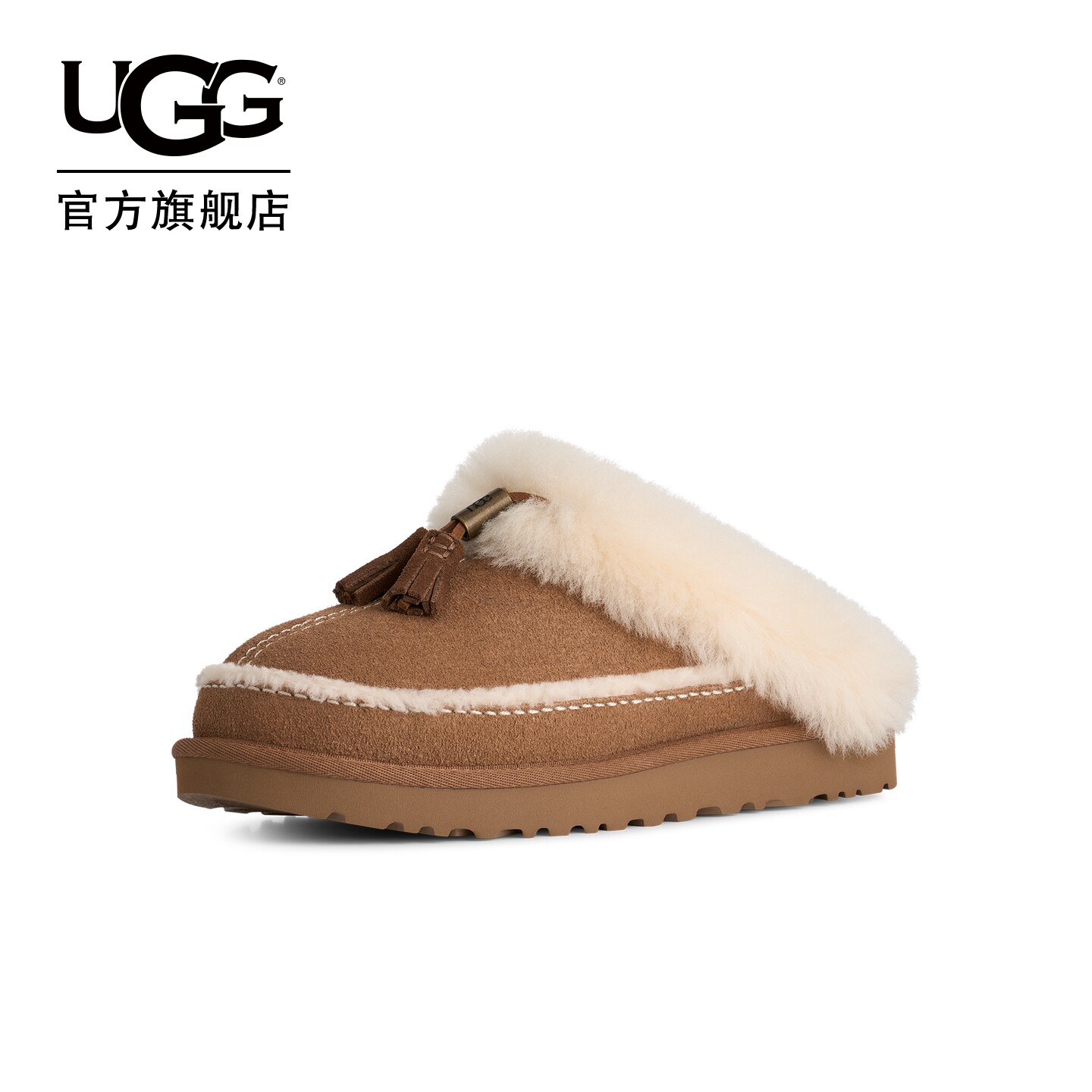 【预售】UGG秋季新款女士保暖休闲克拉格特拖鞋懒人毛毛鞋1184212