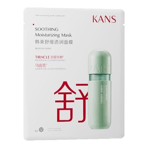 韩束面膜次抛任选补水保湿紧致抗皱提亮护肤品正品