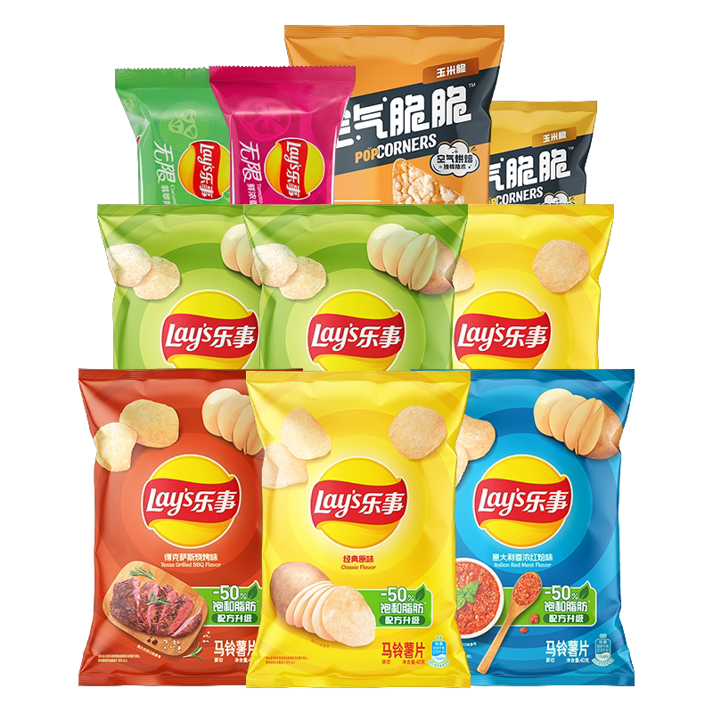 【闪购速达】乐事薯片零食休闲小吃休闲解馋零食400g零食礼包B