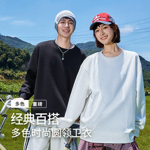 班尼路重磅卫衣男款春秋季纯色圆领内搭男款宽松大码正肩套头衫A
