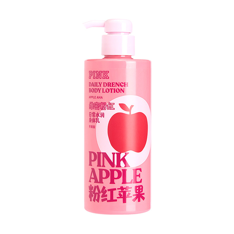【立即加购】维多利亚的秘密PINK粉红系列粉红苹果身体乳保湿维密 128元