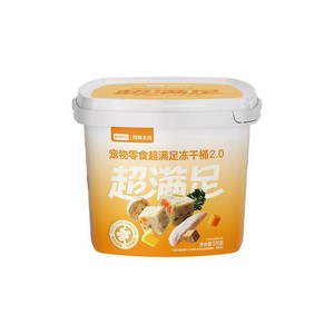 【15号20点付定】网易严选冻干猫零食猫咪鸡肉冻干桶鸡胸肉囤货装