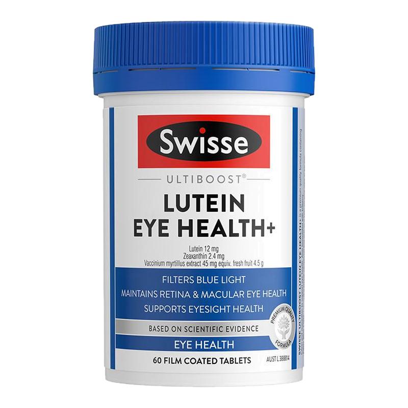 Swisse斯维诗叶黄素成人护眼片蓝莓越橘玉米黄质视力保护眼睛进口 115元