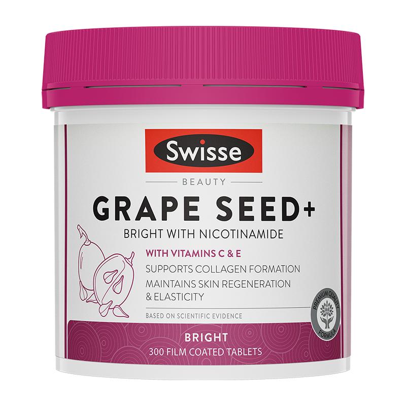 Swisse烟酰胺葡萄籽300片非胶囊烟酰胺胶原蛋白原花青素维生素C 124元