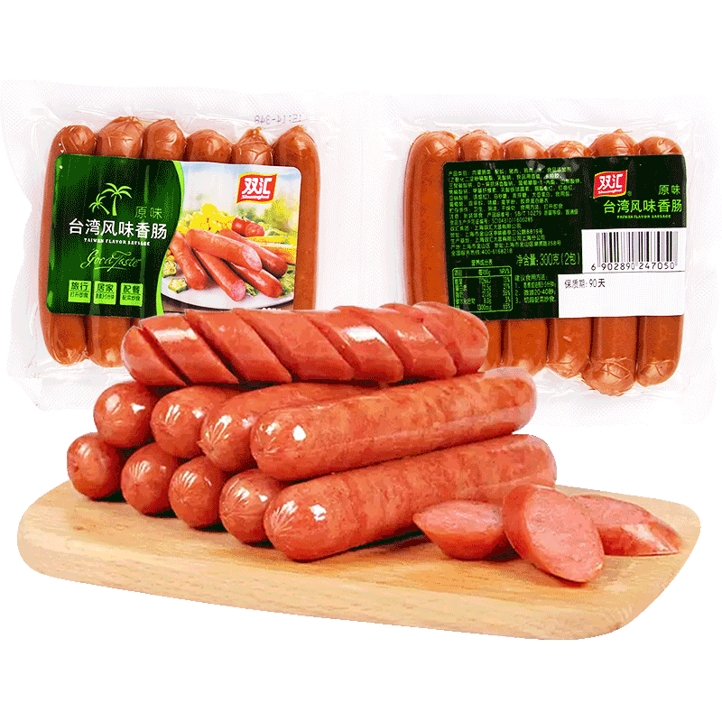 【详情领优惠】双汇台湾风味香肠火腿肠热狗肠休闲零食品小吃烧烤
