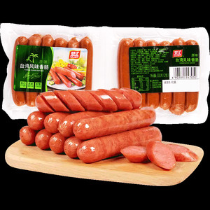 【详情领优惠】双汇台湾风味香肠火腿肠热狗肠休闲零食品小吃烧烤