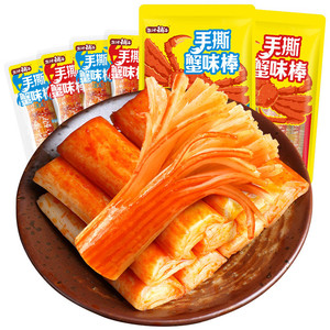 盐津铺子手撕蟹柳蟹味棒即食网红蟹肉棒健康零食休闲小吃食品解馋