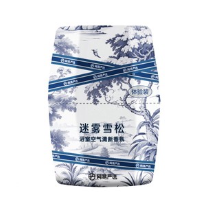 网易严选空气清香剂室内卫生间厕所除臭神器持久留香浴室香氛香薰