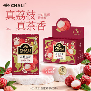 CHALI茶里金选水果茶蜜桃青提椰香乌龙雪梨白茶荔枝红茶0糖0香精