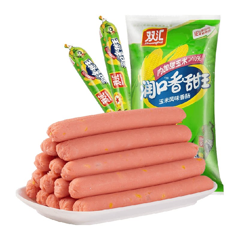 【详情领优惠】双汇火腿肠润口香甜玉米味香肠泡面拍档休闲小吃