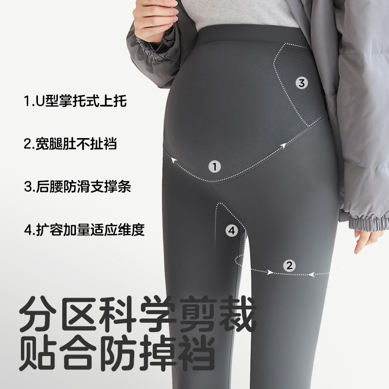 KUB可优比孕妇裤春秋外穿托腹鲨鱼裤高腰打底裤2025孕妇瑜伽裤