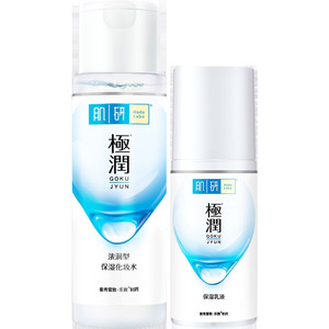 曼秀雷敦一二布布肌研极润化妆水爽肤护肤品套装补水乳液干皮水乳