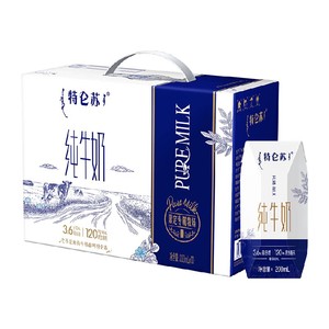特仑苏纯牛奶全脂灭菌乳利乐钻200mL*10包【6月产】