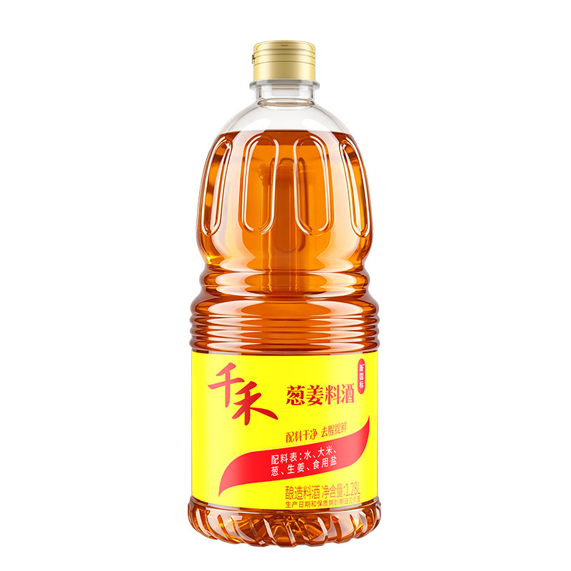 千禾0葱姜料酒1.28L*1瓶零添加家用调味品去腥增香炒菜调料烹调 10元