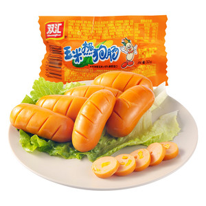 【任选2件】双汇鸡肉火腿肠脆皮烧烤肠润口玉米热狗肠香辣香脆肠