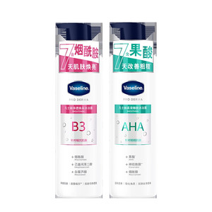 【双11抢先购】凡士林5号果酸3号烟酰胺沐浴露软化角质改善粗糙