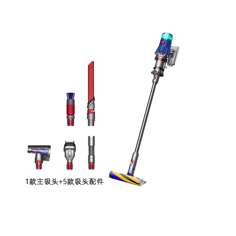 【自营】Dyson戴森V12 Detect Slim吸尘器家用手持激光显尘 3360.5元