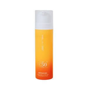云南白药采之汲高原清透防晒乳轻薄水感SPF50高倍修护型防晒50g