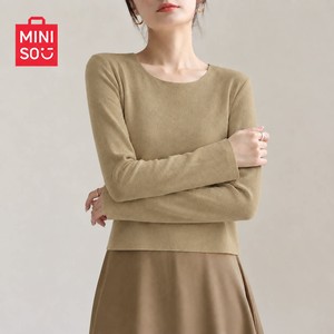 MINISO/名创优品打底衫女2026新款秋冬正肩保暖长袖内搭无痕上衣J