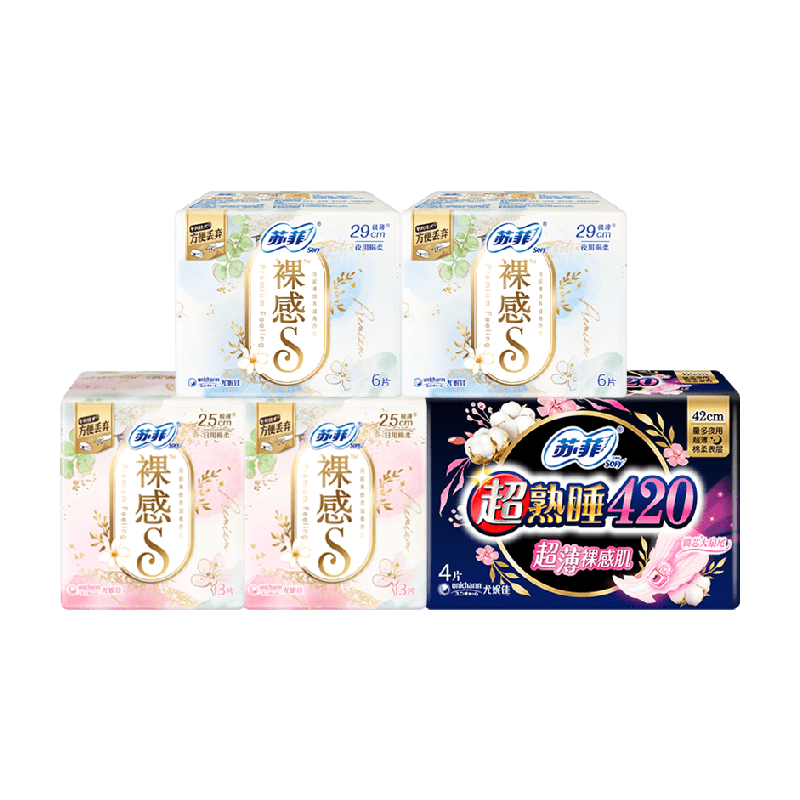 苏菲卫生巾裸感S极上日用超熟睡裸感肌姨妈巾【官方正品】 31.9元