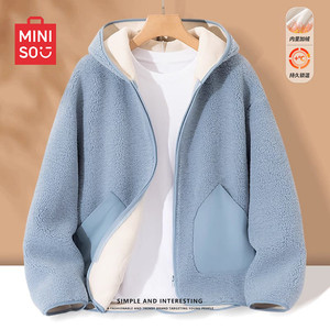 MINISO/名创优品开衫外套女2026新款冬季拼接羊羔绒连帽奶白上衣J