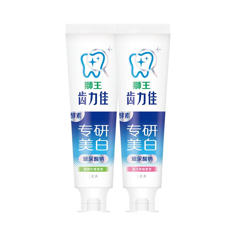 【檀健次同款】LION狮王齿力佳酵素专研水润焕白牙膏去黄清新口气 89.49元