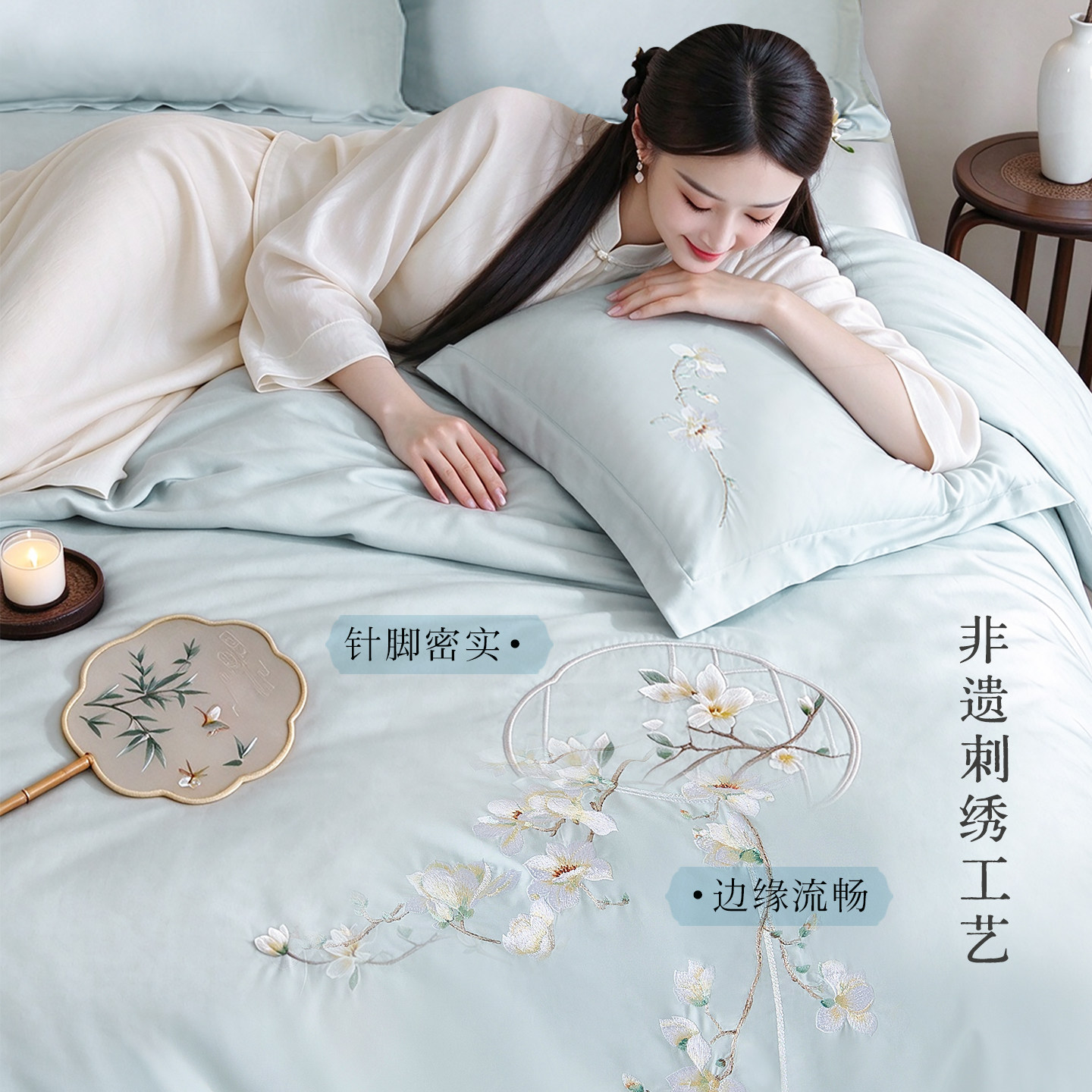 TEVEL堂皇全棉绣花四件套床上用品床单款纯棉刺绣套件26四季新款 343元